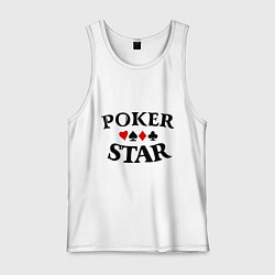 Майка мужская хлопок Poker Star, цвет: белый