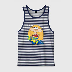 Мужская майка Да ну вас!