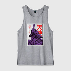 Майка мужская хлопок Евангелион ltd 0001, цвет: меланж