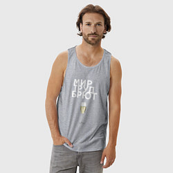 Майка мужская хлопок МИР ТРУД БРЮТ, цвет: меланж — фото 2