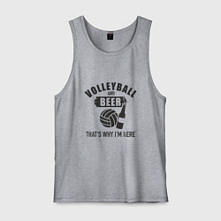 Майка мужская хлопок Volleyball & Beer, цвет: меланж