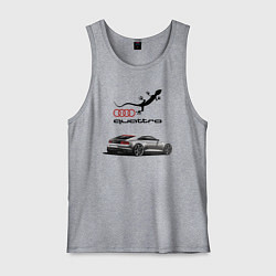 Майка мужская хлопок Audi quattro Lizard, цвет: меланж