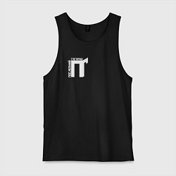 Майка мужская хлопок Последний Гагарин WHITE LOGO, цвет: черный