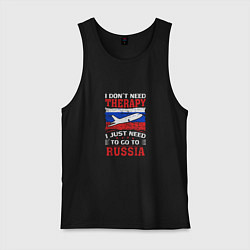Майка мужская хлопок Need Russia, цвет: черный
