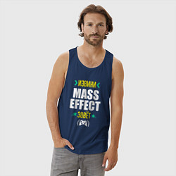 Майка мужская хлопок Извини Mass Effect Зовет, цвет: тёмно-синий — фото 2