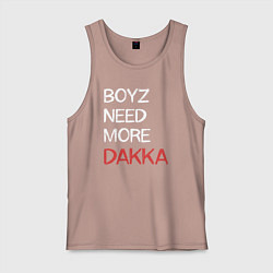 Майка мужская хлопок Бойзам надо больше ДАККИ, цвет: пыльно-розовый