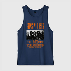 Майка мужская хлопок GUNS-N-ROSES АФИША, цвет: тёмно-синий