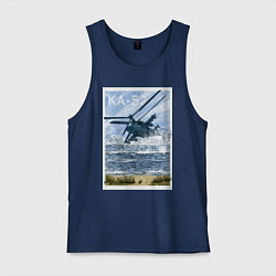 Майка мужская хлопок Вертолет КА-52, цвет: тёмно-синий