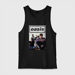 Майка мужская хлопок Рок-группа OASIS, цвет: черный
