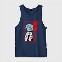 Майка мужская хлопок Рей Аянами ПИЛОТЫ ЕВЫ 00, цвет: тёмно-синий