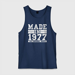 Майка мужская хлопок Сделано в 1977 году, цвет: тёмно-синий