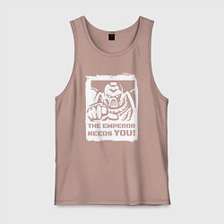 Майка мужская хлопок Император нуждается в тебе! Белый постер, цвет: пыльно-розовый