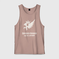 Майка мужская хлопок Дети императора хаос винтаж лого, цвет: пыльно-розовый