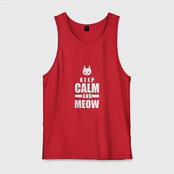 Майка мужская хлопок Stray - Keep Calm, цвет: красный