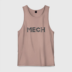 Майка мужская хлопок ДЛЯ МЕХАНИКА, цвет: пыльно-розовый