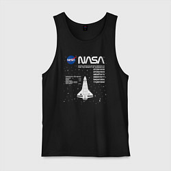 Мужская майка Nasa ракета