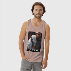 Майка мужская хлопок Американский огузок, цвет: пыльно-розовый — фото 2