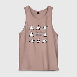 Майка мужская хлопок Панда - йога, цвет: пыльно-розовый