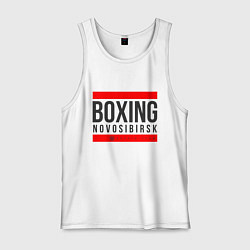 Майка мужская хлопок Novosibirsk boxing team, цвет: белый