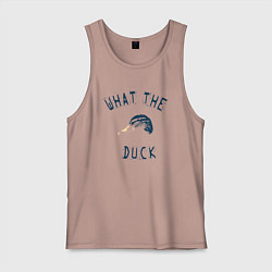 Майка мужская хлопок Что за Утка?, цвет: пыльно-розовый