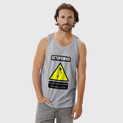 Майка мужская хлопок Осторожно, душнила, цвет: меланж — фото 2