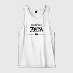 Майка мужская хлопок Zelda gaming champion: рамка с лого и джойстиком, цвет: белый