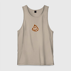 Майка мужская хлопок Через А или через О? Оно, цвет: миндальный