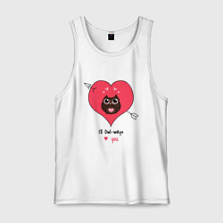 Мужская майка Ill owlways love you