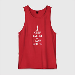 Мужская майка Keep calm and play chess