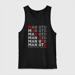 Майка мужская хлопок ФК Манчестер Юнайтед, цвет: черный