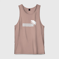 Майка мужская хлопок Медведь Михаил, цвет: пыльно-розовый