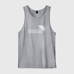 Майка мужская хлопок Медведь Михаил, цвет: меланж