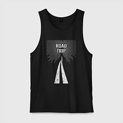 Мужская майка Road trip и разделительная полоса