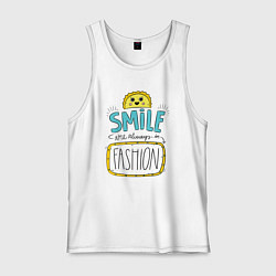 Майка мужская хлопок Smile are always in fachion, цвет: белый