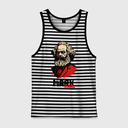 Майка мужская хлопок Karl Marx - 3 цвета, цвет: черная тельняшка
