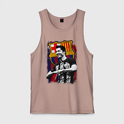 Майка мужская хлопок Левандовски Барселона, цвет: пыльно-розовый