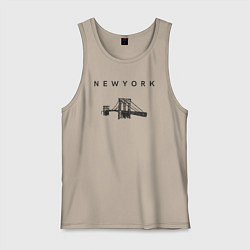 Майка мужская хлопок Бруклинский мост, цвет: миндальный