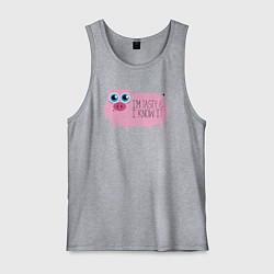 Майка мужская хлопок Я вкусный и знаю это, цвет: меланж