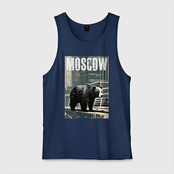 Майка мужская хлопок Москва - Россия - медведь, цвет: тёмно-синий