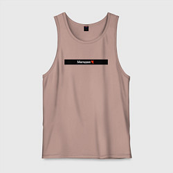 Мужская майка Магадан города России