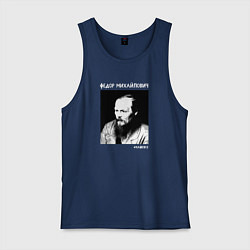 Мужская майка Федор Михайлович - наше все