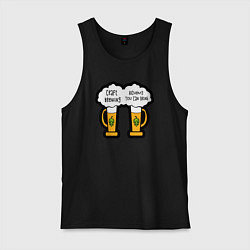 Мужская майка Craft brewing
