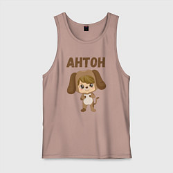 Майка мужская хлопок Мальчик Антон, цвет: пыльно-розовый