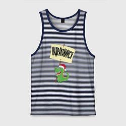 Майка мужская хлопок Надраконимся, цвет: синяя тельняшка