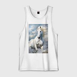 Майка мужская хлопок Белая лошадь на фоне неба, цвет: белый