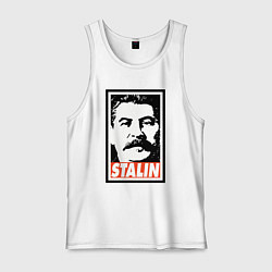 Майка мужская хлопок USSR Stalin, цвет: белый