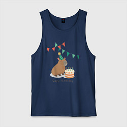 Майка мужская хлопок Capy birthday капибара, цвет: тёмно-синий