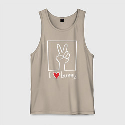 Майка мужская хлопок I love bunny, цвет: миндальный