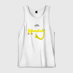 Майка мужская хлопок Я тоже ненавижу понедельник, цвет: белый