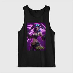 Майка мужская хлопок League of Legends Akali Kda, цвет: черный